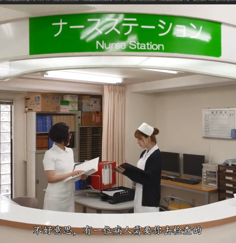 成人性生活视频在线观看,メイリン モデルコレクション メ,观看免费无删减完整版